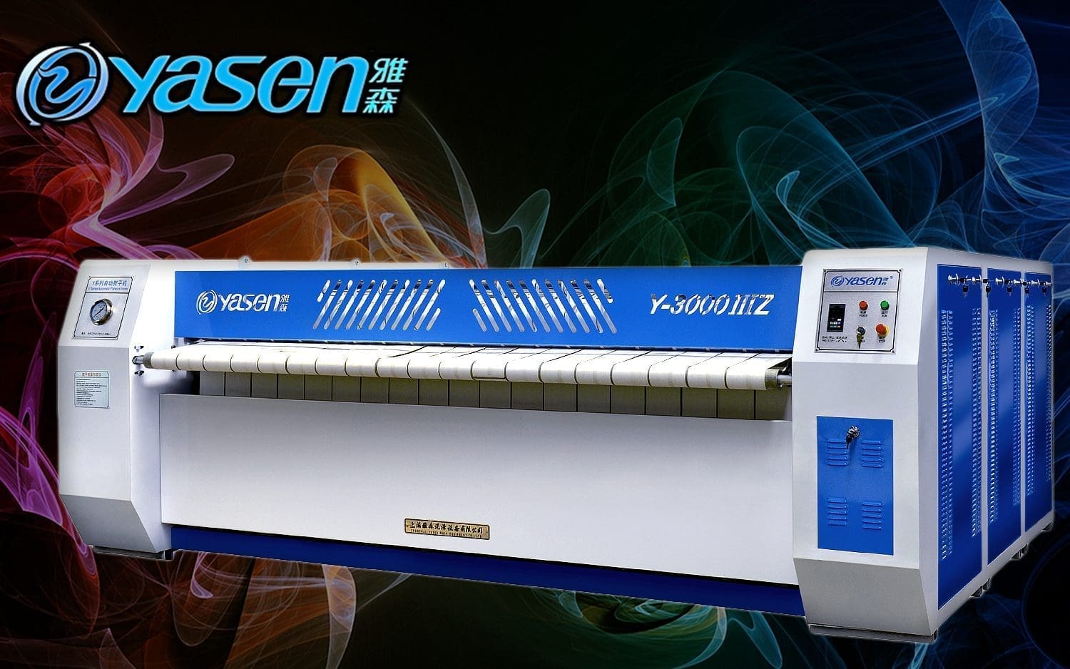 เครื่องรีดผ้าอุตสาหกรรม YASEN Y-Serie